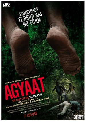 Agyaat