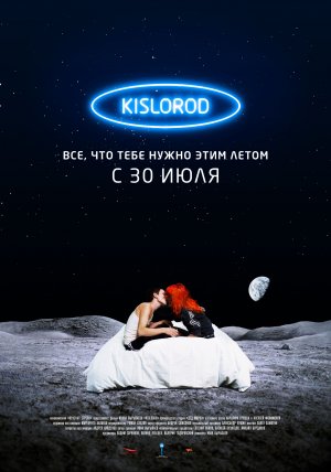 Kislorod