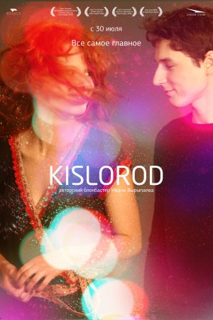 Kislorod