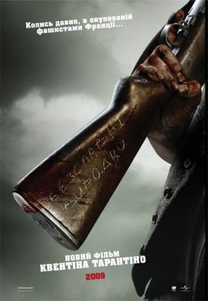 Inglourious Basterds