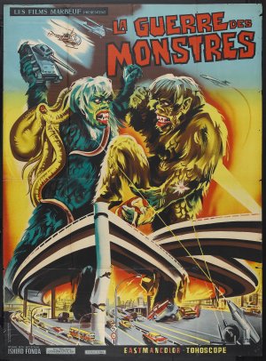Furankenshutain no kaijû: Sanda tai Gaira