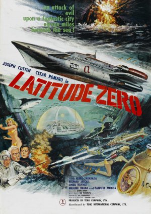 Ido zero daisakusen