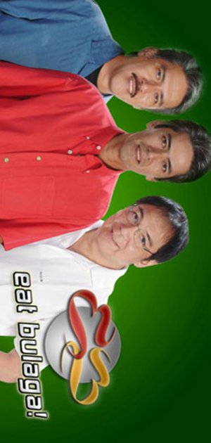 Promo