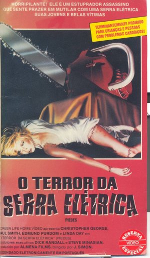 VHS