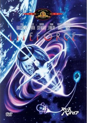 DVD