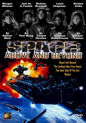 DVD