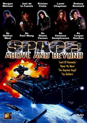 DVD