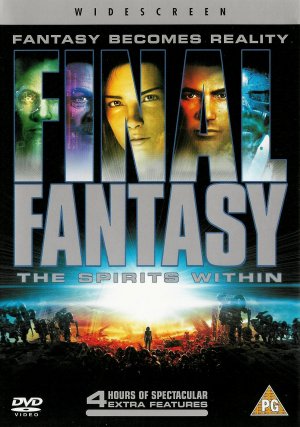 DVD