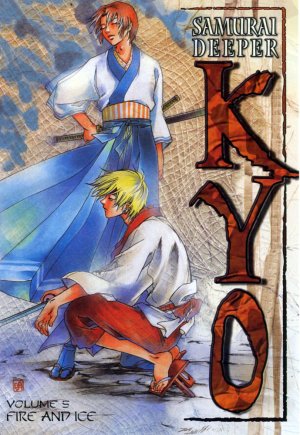 Samurai Deeper Kyo