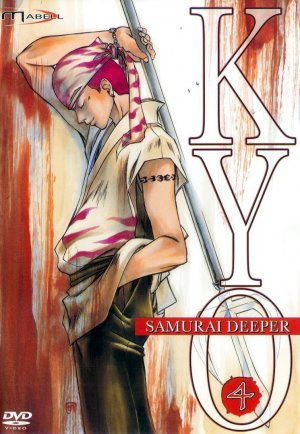 Samurai Deeper Kyo