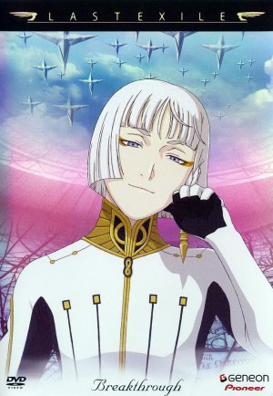 Last Exile