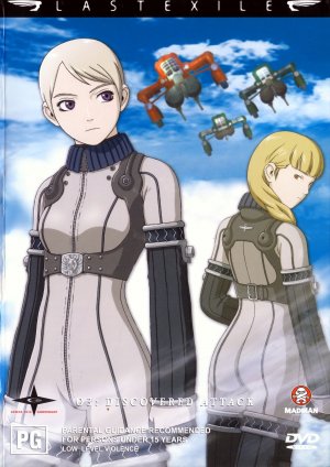 Last Exile