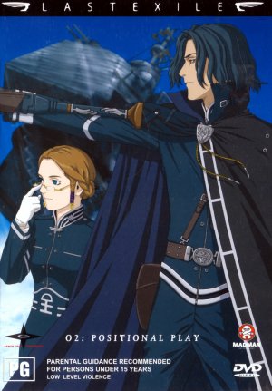 Last Exile