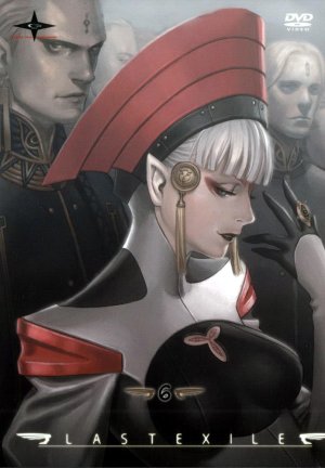 Last Exile