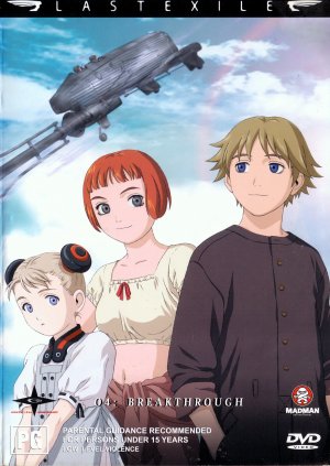 Last Exile
