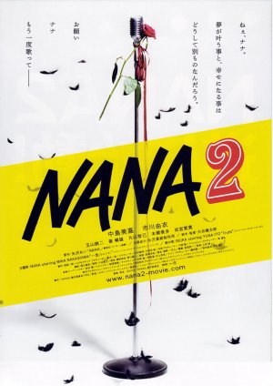 Nana 2