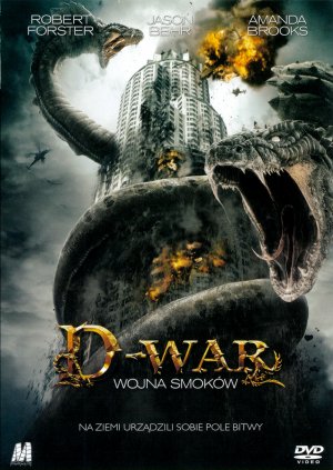 D-War