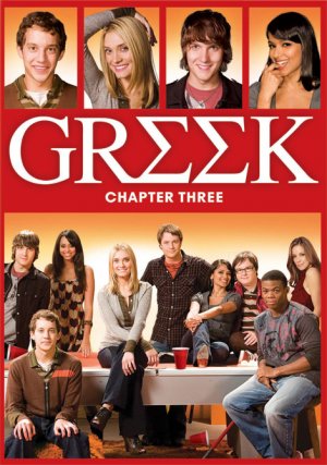 Greek