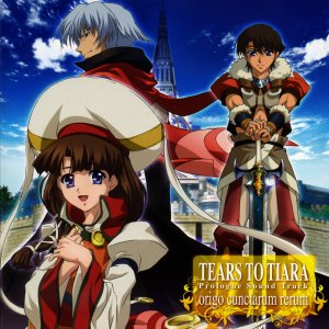 Blu-Ray