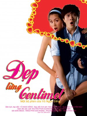 Dep Tung C