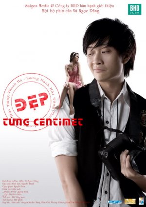 Dep Tung C