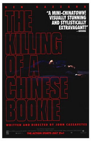 The Killing of a Chinese Bookie