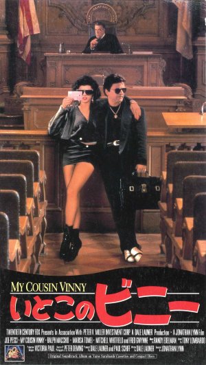 VHS