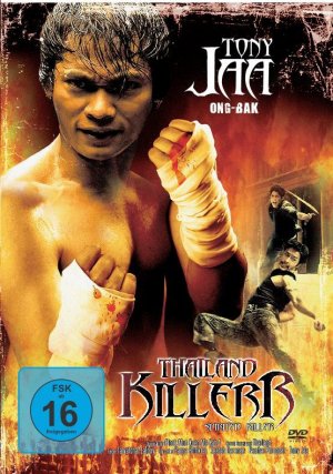 Plook mun kuen ma kah 4