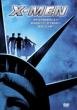 X-Men