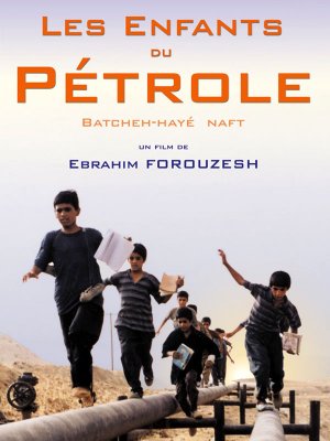 Bacheh-haye naft