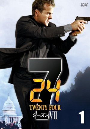 24