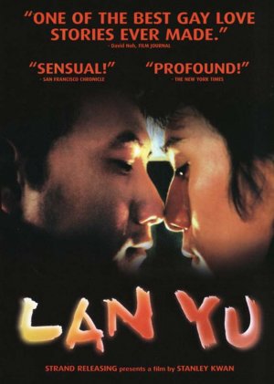Lan Yu