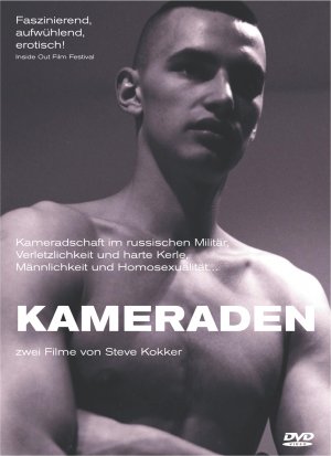 Komrades