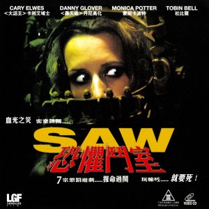Blu-Ray