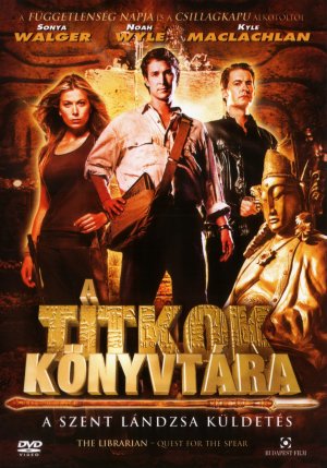 DVD