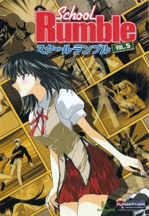 School Rumble