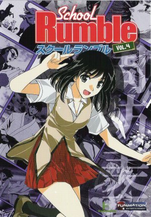 School Rumble