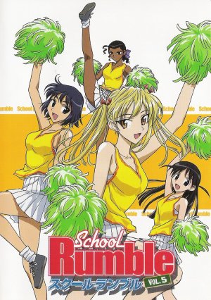 School Rumble