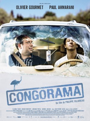 Congorama