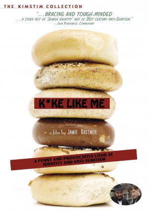 Kike Like Me