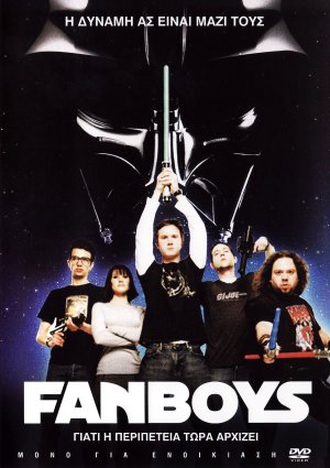 Fanboys