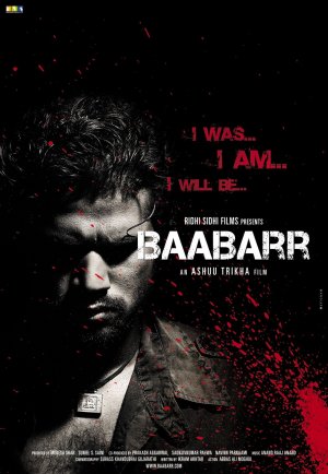 Baabarr