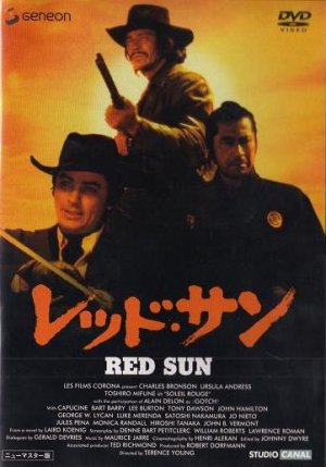 Soleil rouge