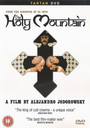 DVD