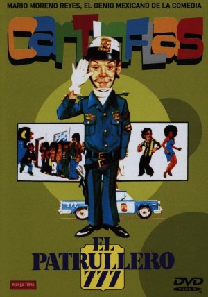 El patrullero 777