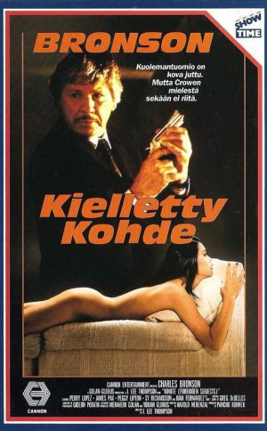 VHS