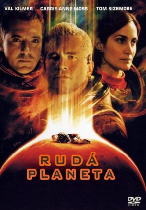 DVD