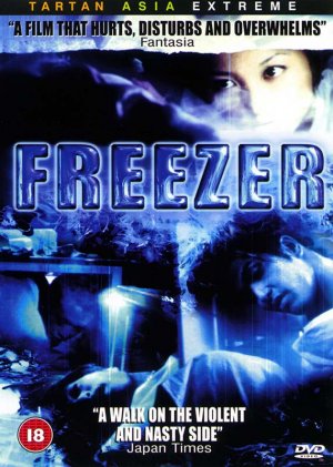 DVD