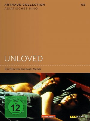 Unloved