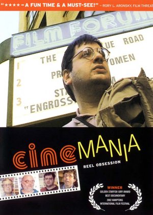 Cinemania